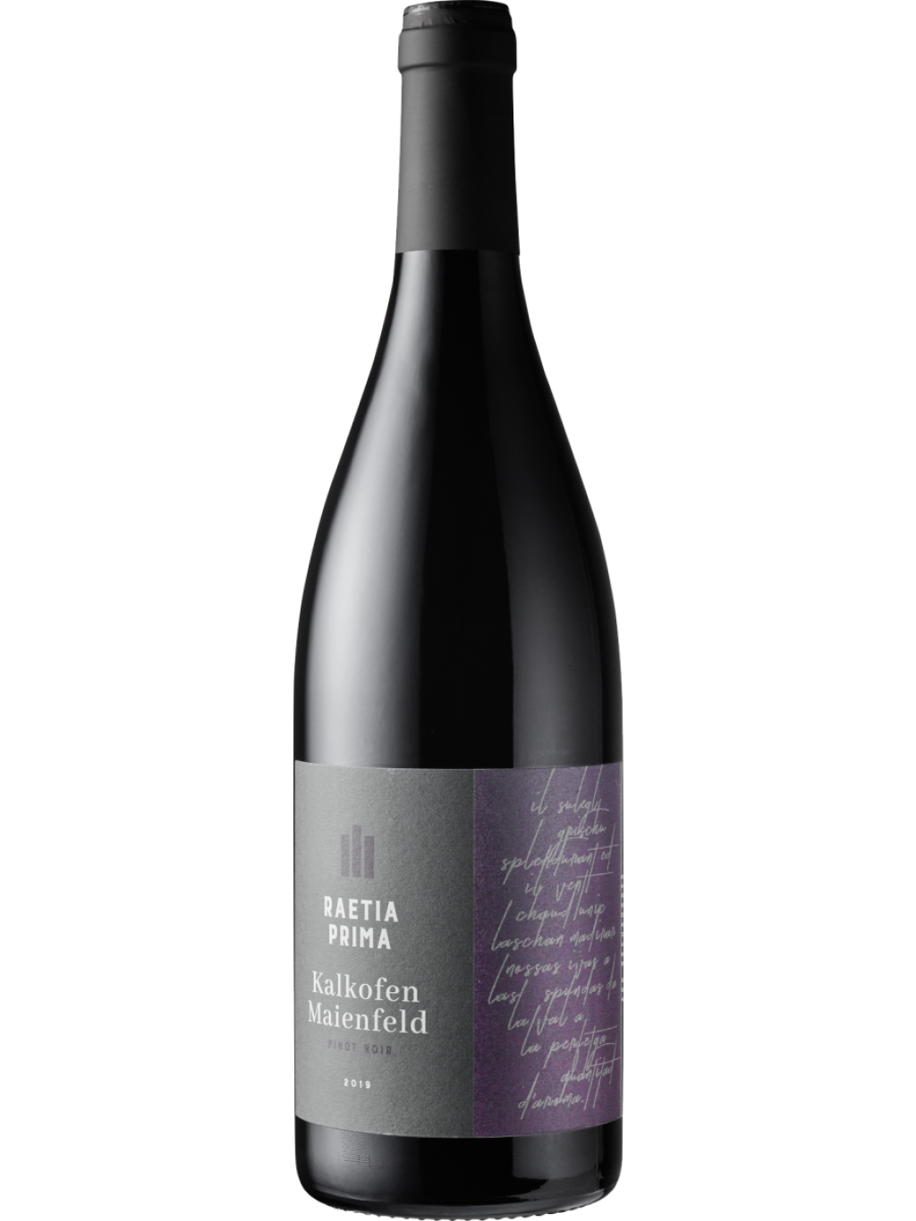 Raetia Prima in Partnerschaft mit Von Salis, 2023, Kalkofen Maienfeld Raetia Prima AOC Graubünden (75cl)